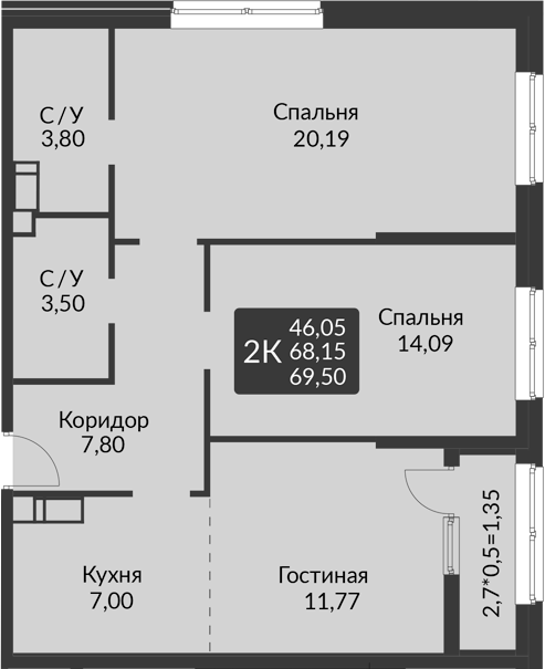 3-комн. квартира, 68.15 м² в ЖК На Высоте — фото 2