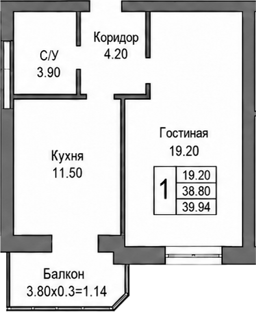 1-комн. Грэс
