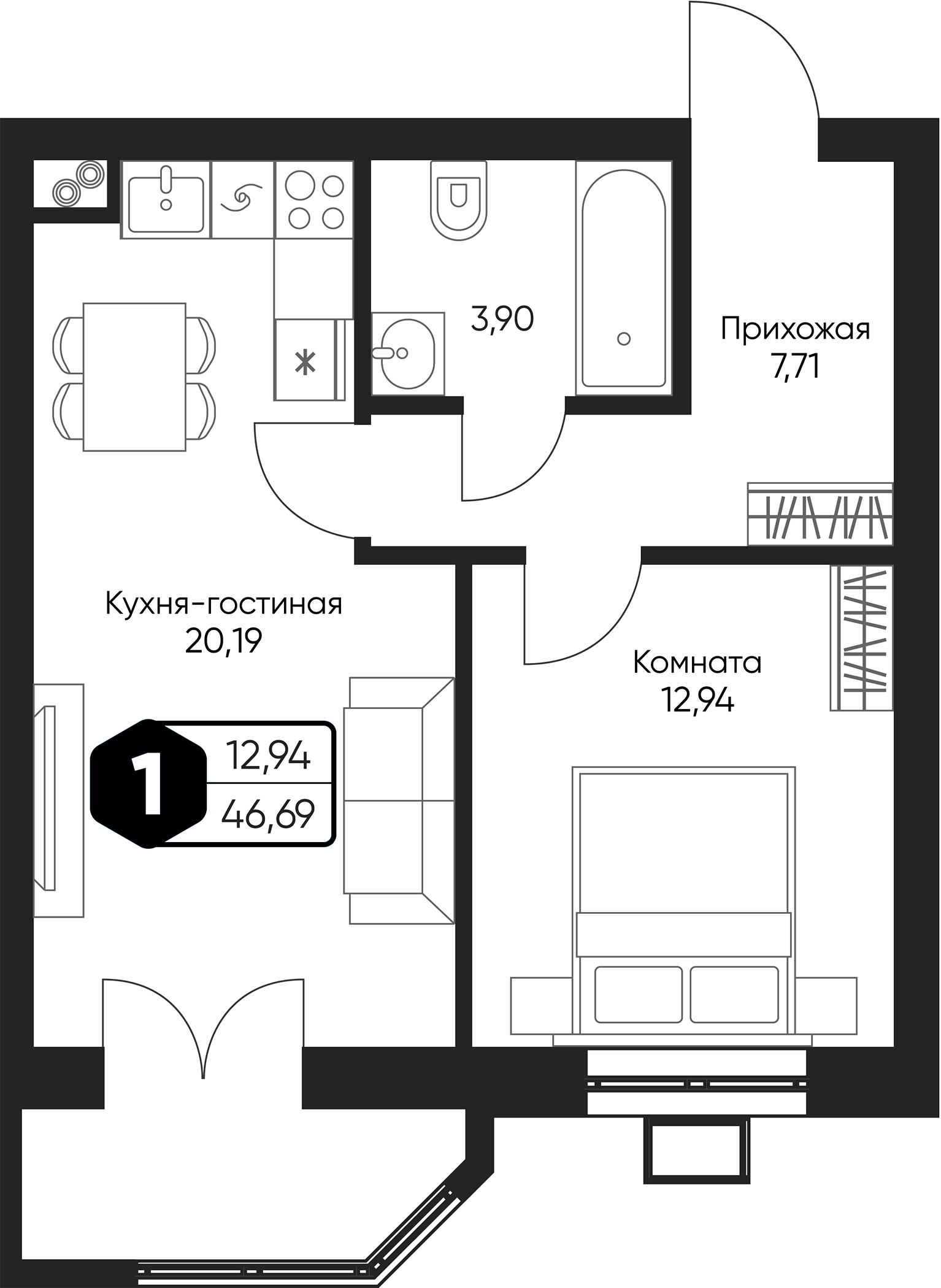 2-комн. Мечта квартал Дружба
