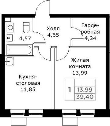 1-комн. КИТ