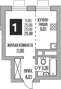 Студия Гранель Ильинойс