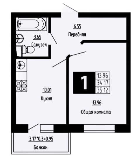 1-комн. квартира, 34.17 м² в ЖК Фруктовый сад — фото 2