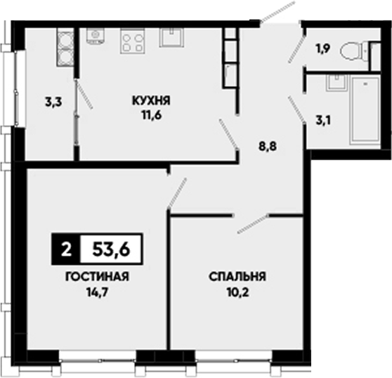 2-комн., 50.3 м², 18/24 этаж, ЖК «Основа. ГК ЮгСтройИнвест. Ставропольский край»