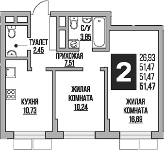 2-комн., 51.47 м², 8/8 этаж, ЖК «Гранель Живописный»