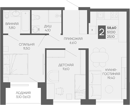 2-комн. квартира, 57 м² в ЖК Иначе в Молодежном — фото 2