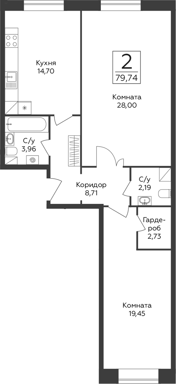 2-комн. Пахра Сити