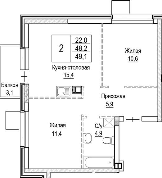 3-комн., 48.2 м², 4/9 этаж, ЖК «Лесная Отрада»