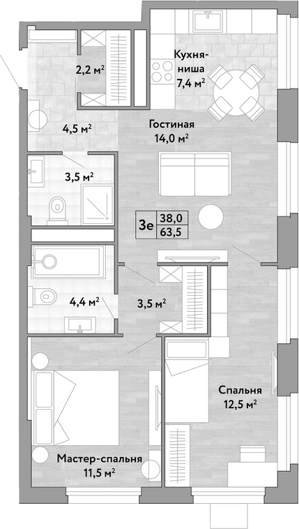 3-комн., 63.5 м², 2/17 этаж, ЖК «Новые Смыслы»