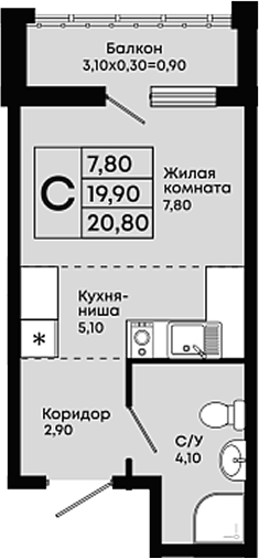 Студия, 19.9 м², 2/9 этаж, ЖК «Премьер»