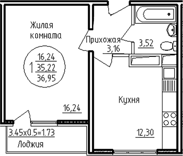 1-комн. На Шоссейной