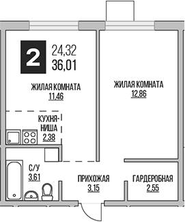 2-комн., 36.01 м², 5/14 этаж, ЖК «Гранель Аникеевский»