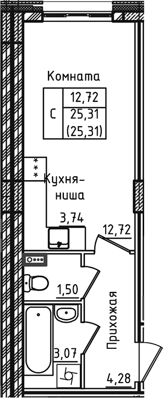 Студия Зеленый город