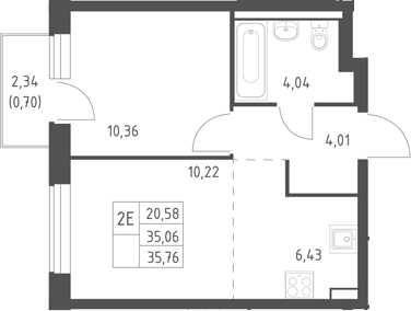 2-комн., 35.06 м², 12/17 этаж, ЖК «Горки Парк»