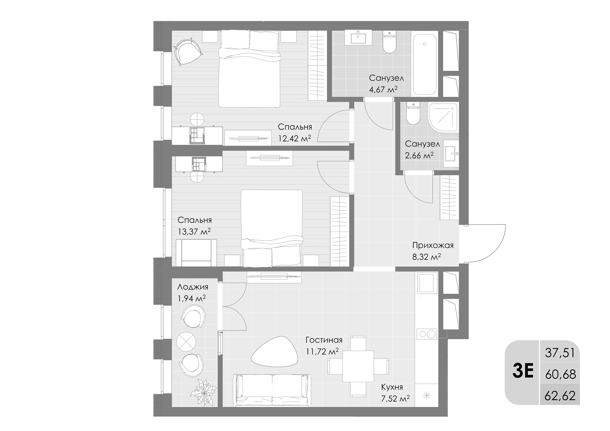 3-комн., 60.68 м², 8/30 этаж, ЖК «Дюна»