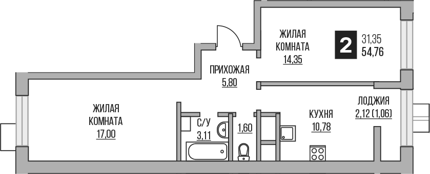 2-комн., 52.64 м², 22/25 этаж, ЖК «Гранель Пехра»