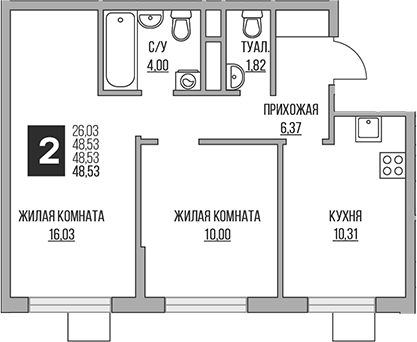 2-комн., 48.53 м², 13/14 этаж, ЖК «Гранель Притяжение Сити»