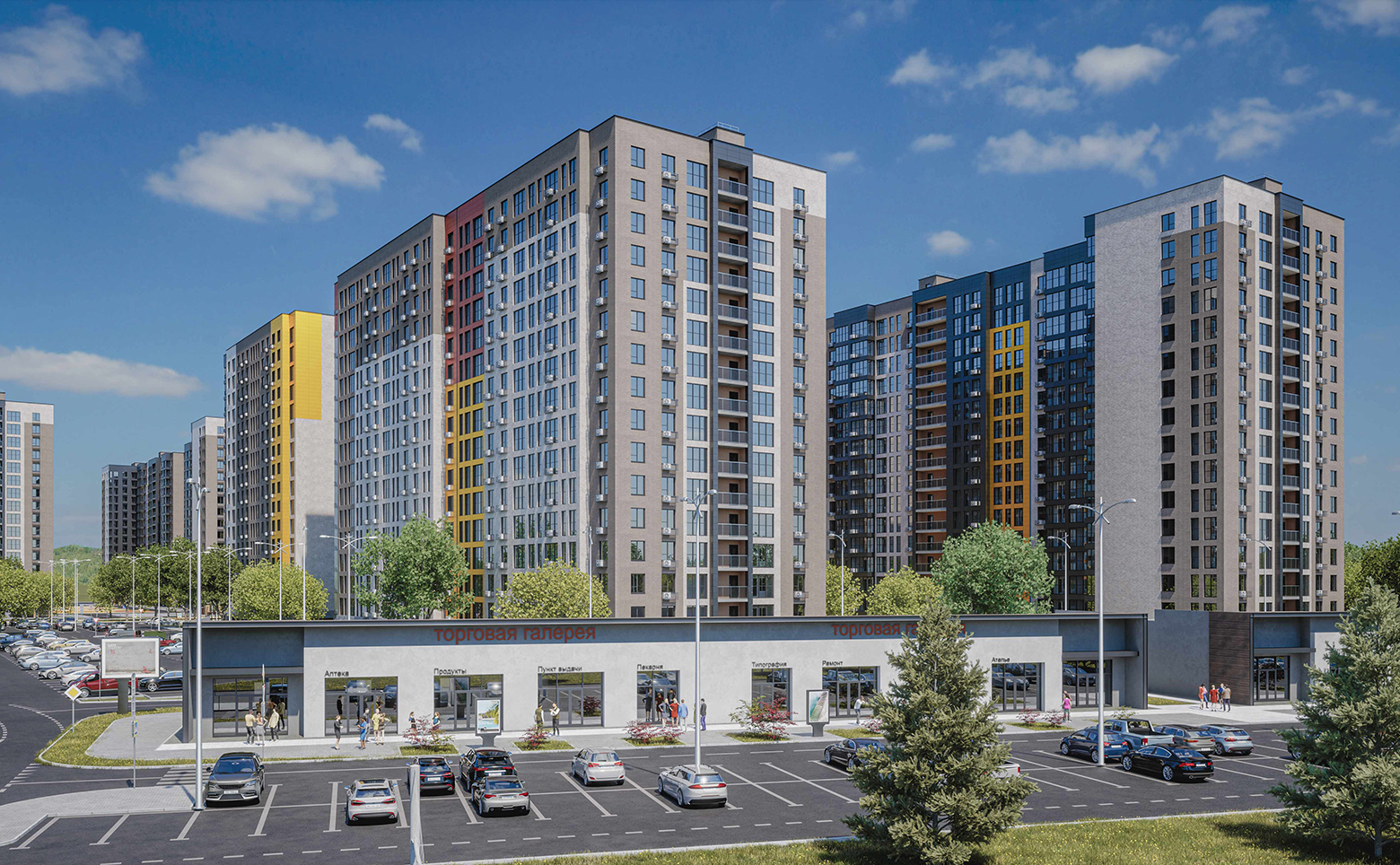 1-комн. квартира, 40.1 м² в ЖК МегаСити — фото 3