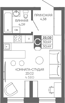 Студия квартира, 30.49 м² в ЖК Иначе в Молодежном — фото 2