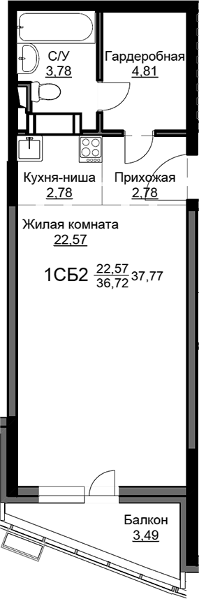 Студия, 36.72 м², 13/17 этаж, ЖК «Соболевка»