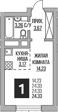 Студия Гранель Ильинойс