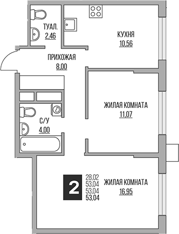 2-комн., 53.04 м², 2/14 этаж, ЖК «Гранель Притяжение Сити»