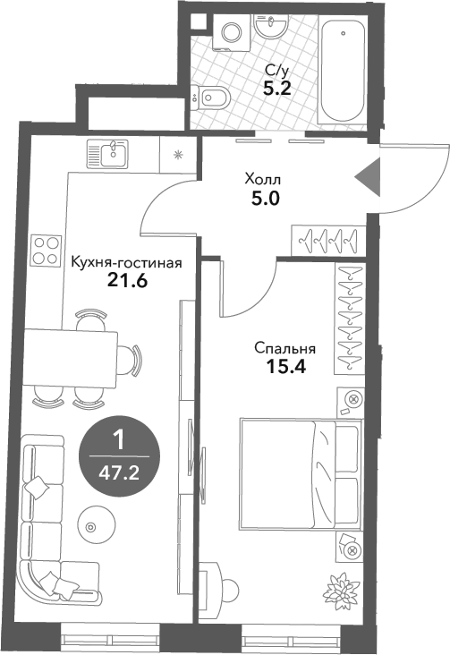 2-комн. Воксхолл