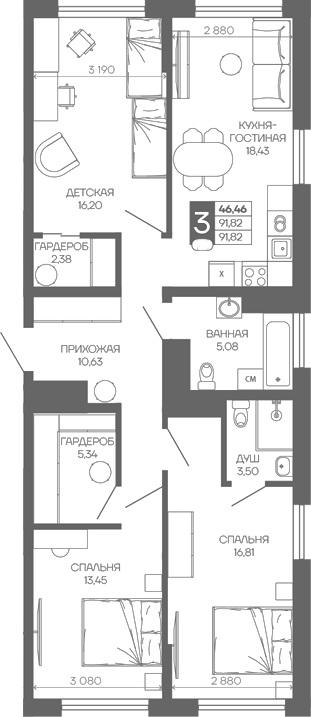 3-комн. квартира, 91.82 м² в ЖК Иначе в Молодежном — фото 2