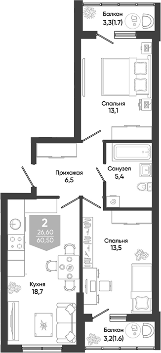 3-комн. квартира, 57.2 м² в ЖК Облака — фото 2