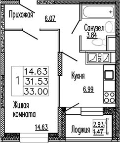 1-комн. Клевер