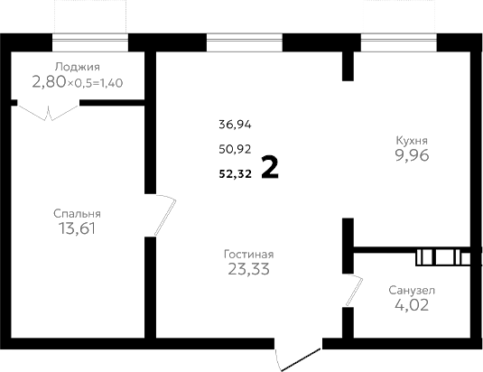 2-комн., 50.92 м², 8/16 этаж, ЖК «Твин парк»