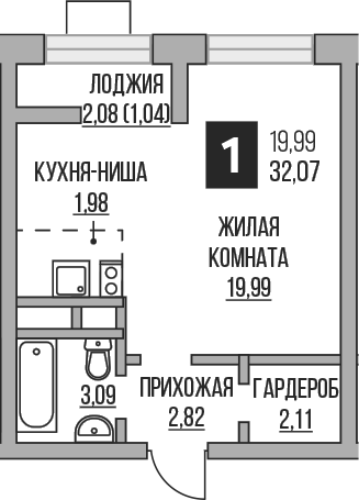 Студия Гранель Пехра