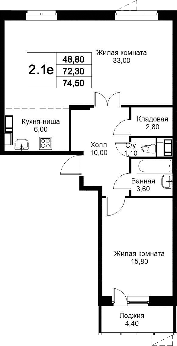2-комн., 72.3 м², 3/12 этаж, ЖК «Кашинцево»