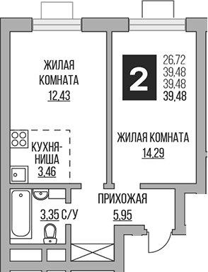 2-комн. Гранель Ильинойс