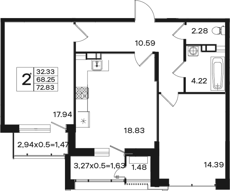 2-комн. квартира, 68.25 м² в ЖК Эндемик — фото 2