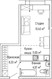 Студия Рига Хиллс