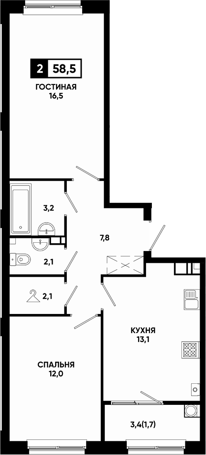 2-комн., 56.8 м², 3/8 этаж, ЖК «Резиденция Софи»