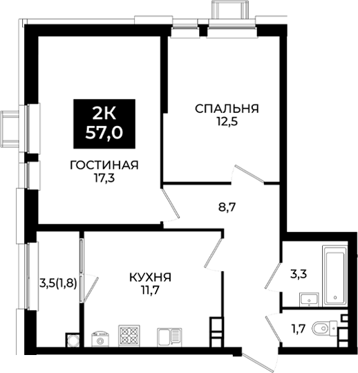 2-комн. Первый. ГК ЮгСтройИнвест