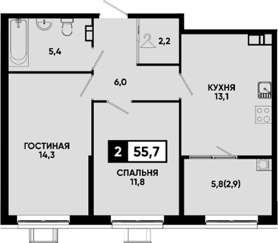 2-комн., 52.8 м², 7/14 этаж, ЖК «Квартал на курорте Моя Легенда»
