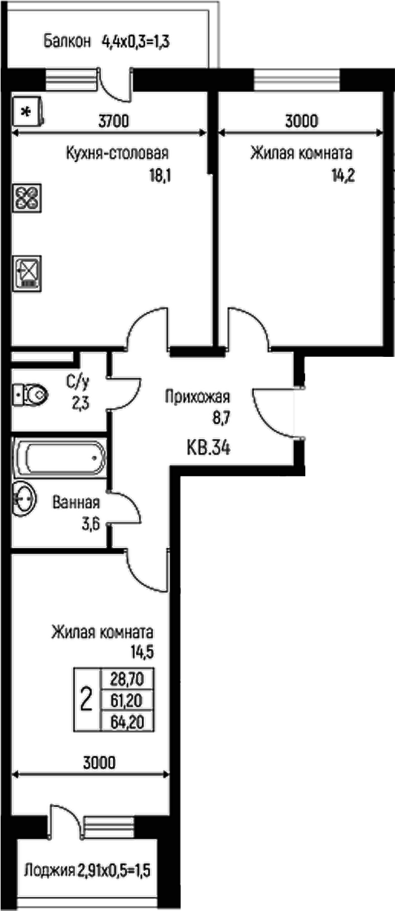 3-комн. квартира, 61.4 м² в ЖК Nova Vita — фото 2