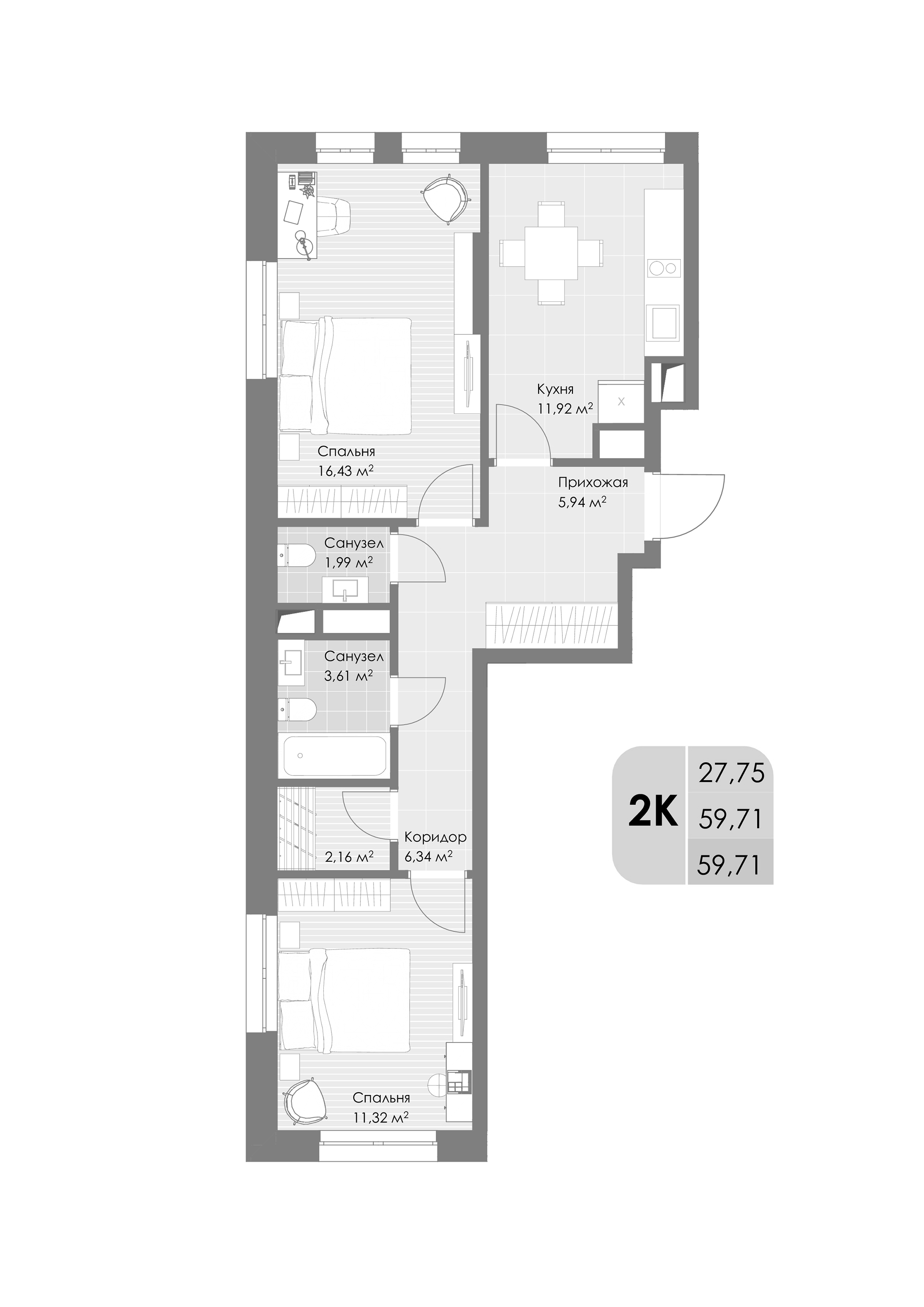 2-комн., 59.71 м², 21/24 этаж, ЖК «Дюна»