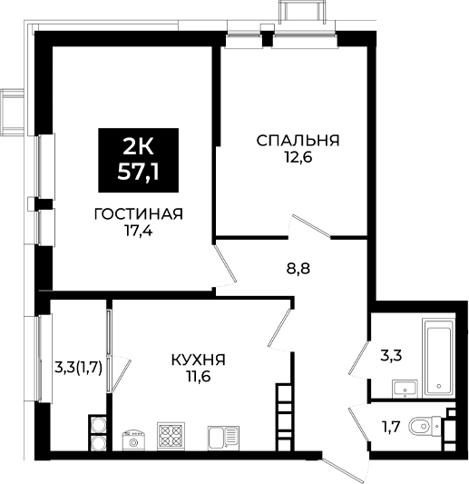 2-комн. Первый. ГК ЮгСтройИнвест