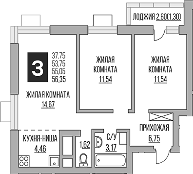 3-комн., 53.75 м², 9/23 этаж, ЖК «Гранель Ильинойс»