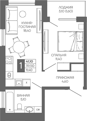 1-комн. квартира, 39.5 м² в ЖК Иначе в Молодежном — фото 2