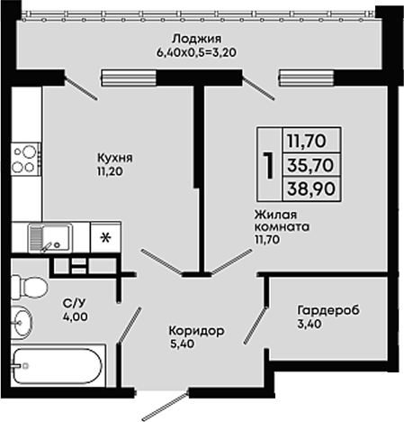 1-комн., 35.7 м², 4/9 этаж, ЖК «Премьер»