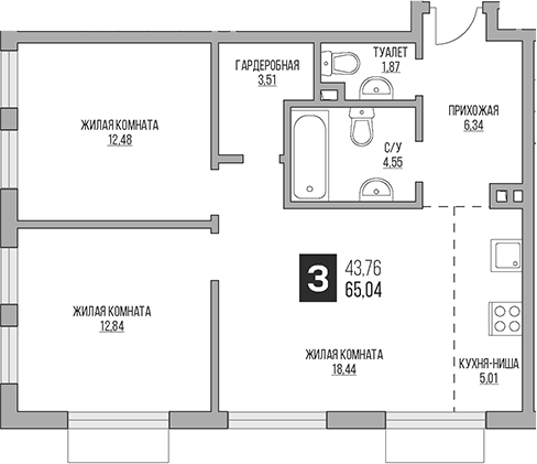 3-комн., 65.04 м², 3/23 этаж, ЖК «Гранель Коломенское»