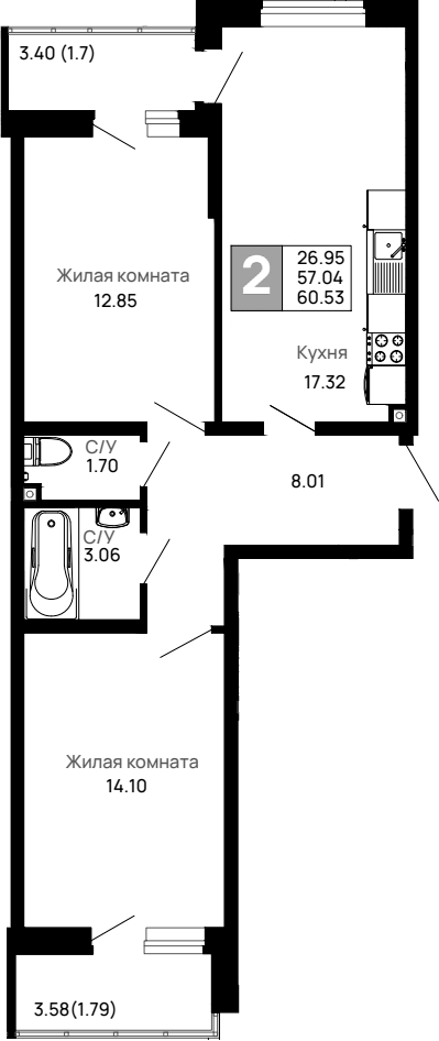 2-комн. квартира, 57.04 м² в ЖК Долина — фото 2