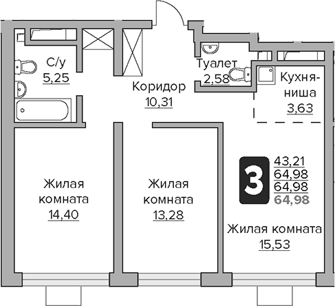 3-комн., 64.98 м², 21/25 этаж, ЖК «Гранель Тринити»