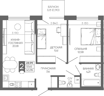 2-комн. квартира, 57.65 м² в ЖК Иначе в Молодежном — фото 2