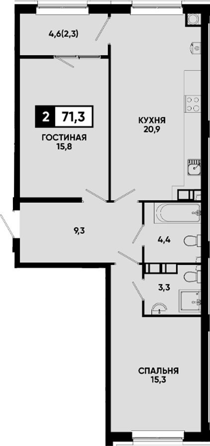 2-комн., 69 м², 5/14 этаж, ЖК «Квартал на курорте Моя Легенда»