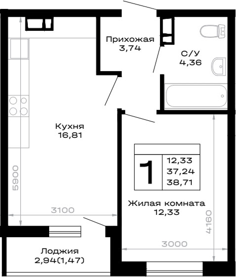 1-комн. Горные высоты